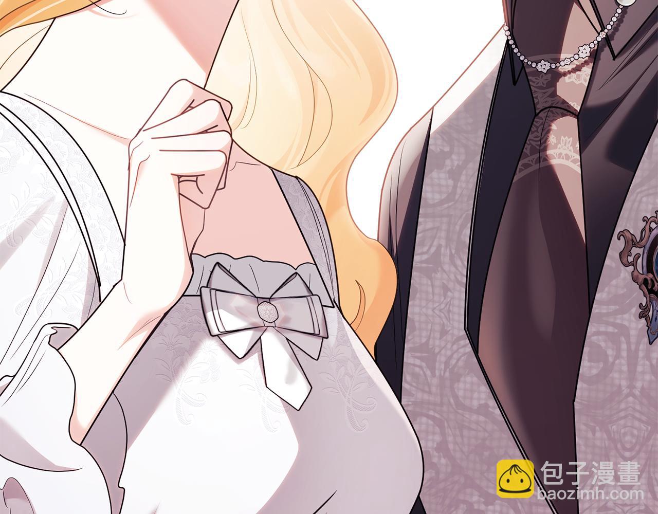 公爵大人，請別太靠近 - 第124話 即將鬧哄哄(1/4) - 2