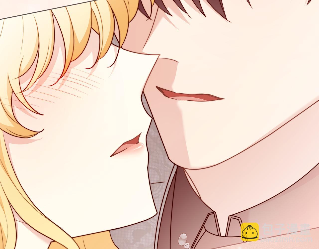 公爵大人，請別太靠近 - 第124話 即將鬧哄哄(1/4) - 8