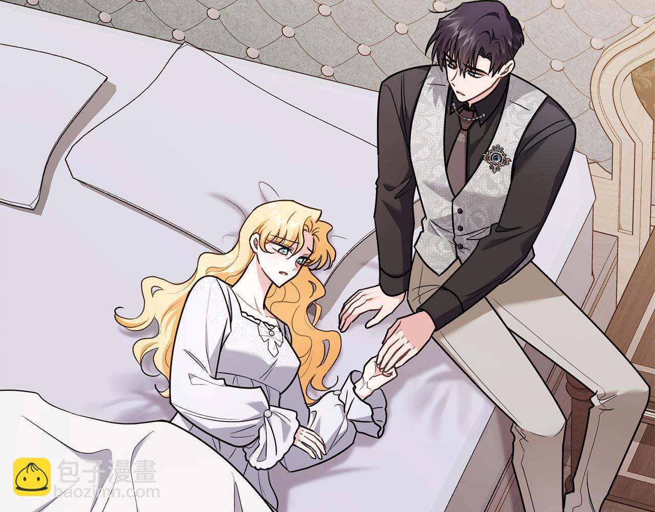 公爵大人，請別太靠近 - 第124話 即將鬧哄哄(1/4) - 5