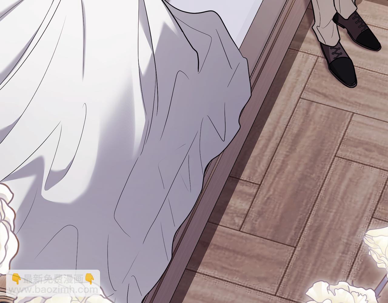 公爵大人，請別太靠近 - 第124話 即將鬧哄哄(1/4) - 6