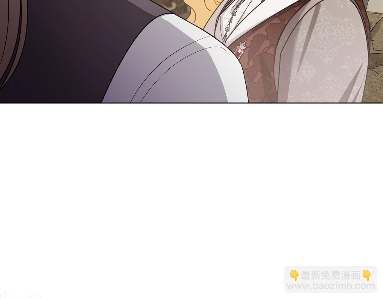 公爵大人，請別太靠近 - 第124話 即將鬧哄哄(2/4) - 4