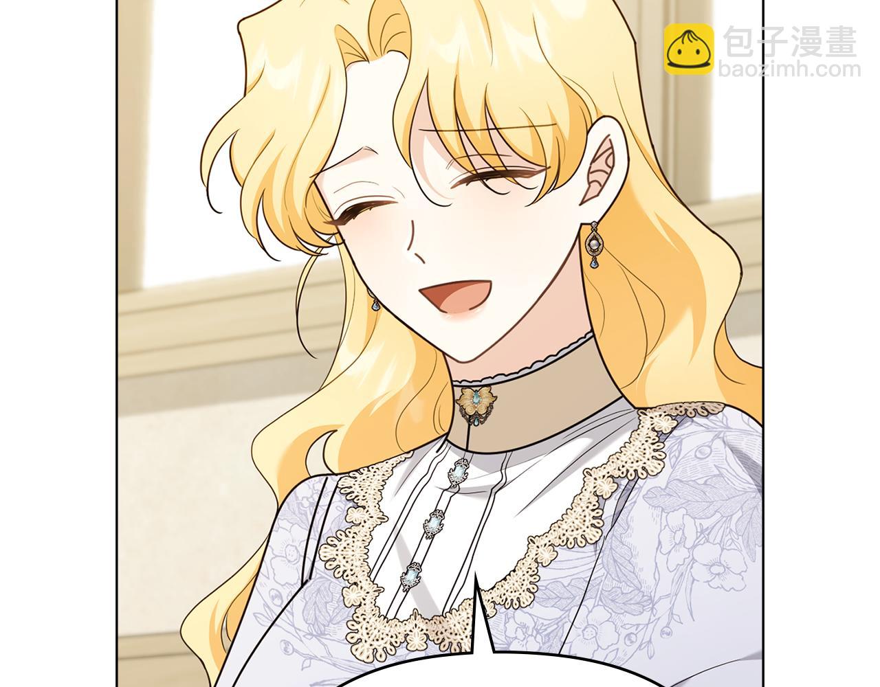 公爵大人，請別太靠近 - 第124話 即將鬧哄哄(2/4) - 6