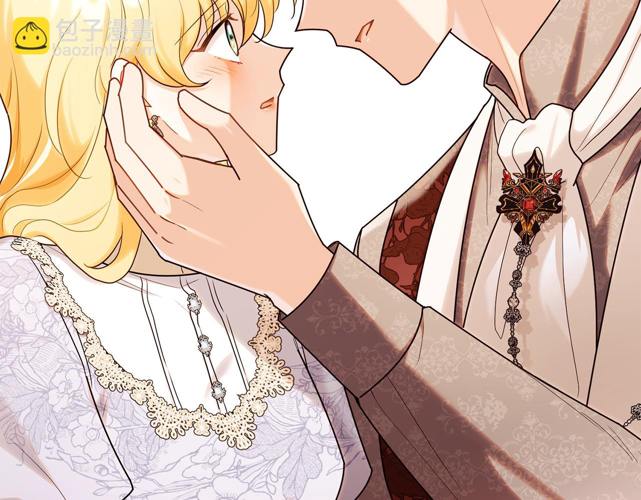 公爵大人，請別太靠近 - 第124話 即將鬧哄哄(2/4) - 2