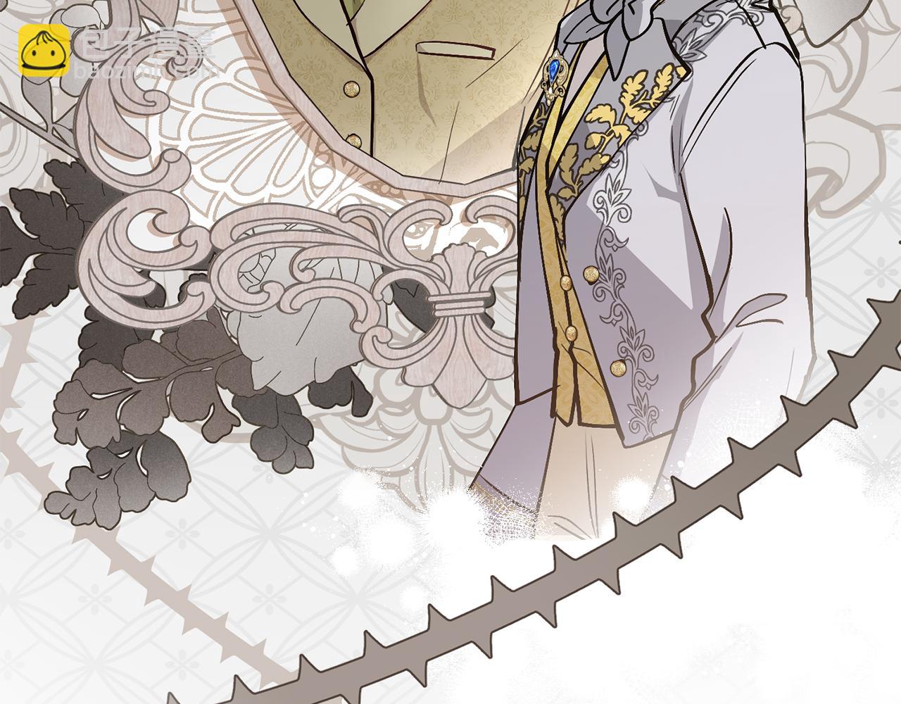 公爵大人，請別太靠近 - 第13話 看着你我餓(3/3) - 4