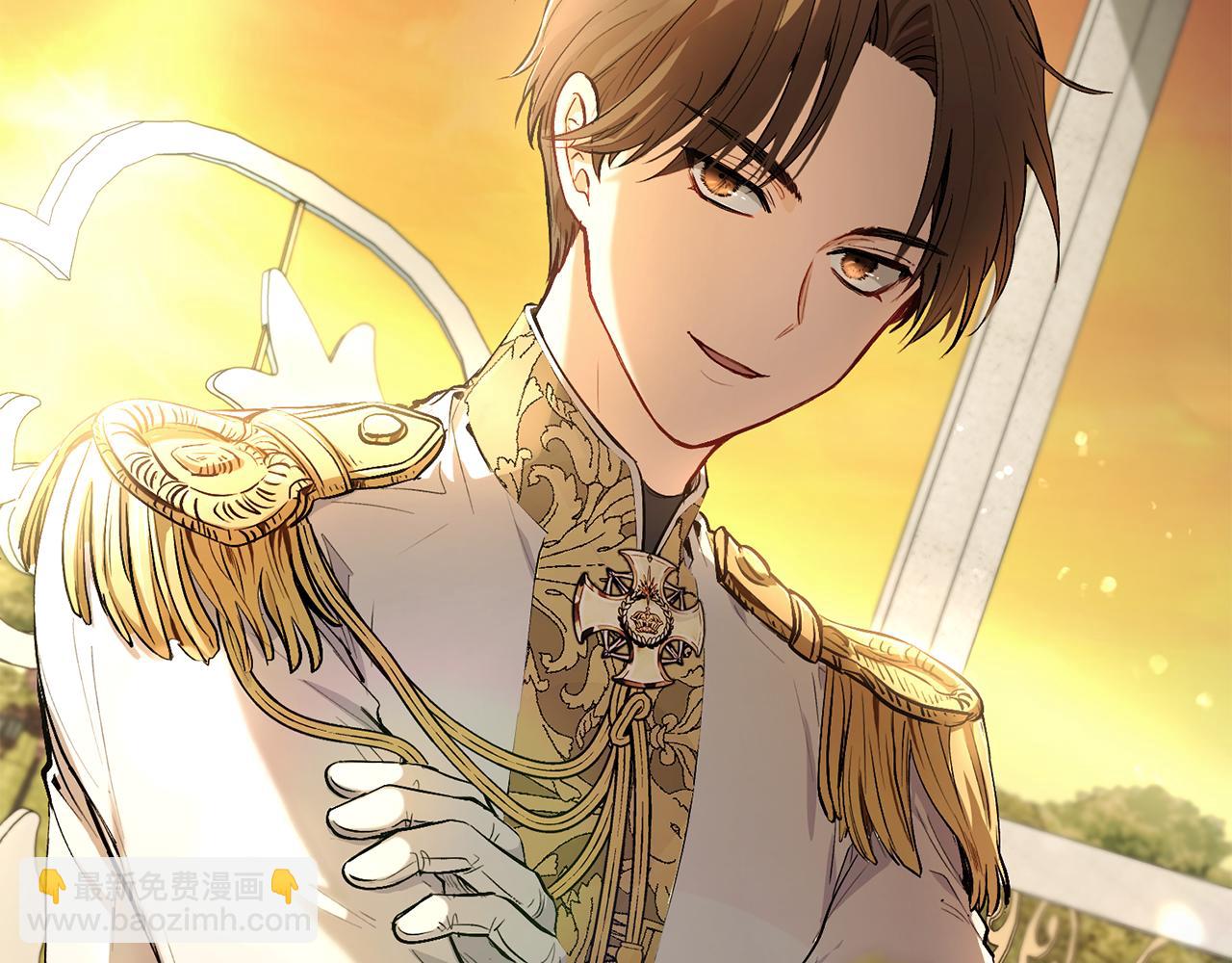 公爵大人，請別太靠近 - 第13話 看着你我餓(3/3) - 7