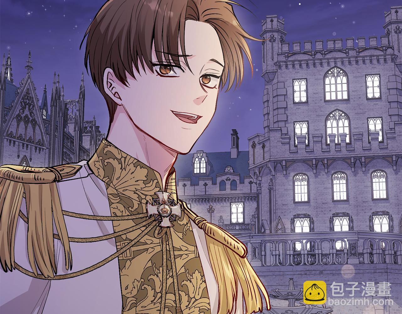 公爵大人，請別太靠近 - 第13話 看着你我餓(3/3) - 1