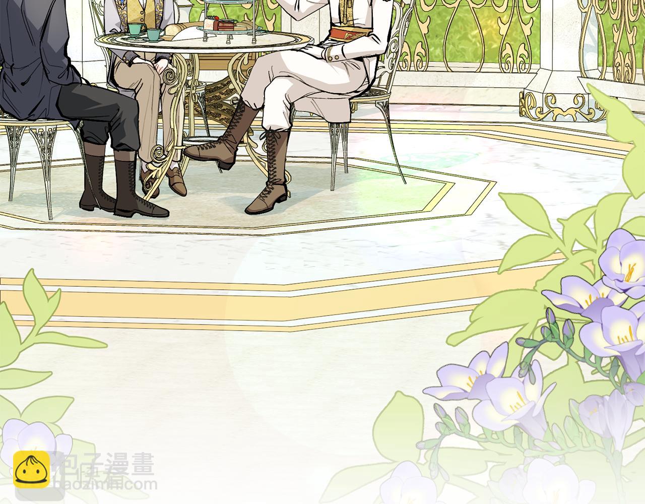 公爵大人，請別太靠近 - 第13話 看着你我餓(1/3) - 3