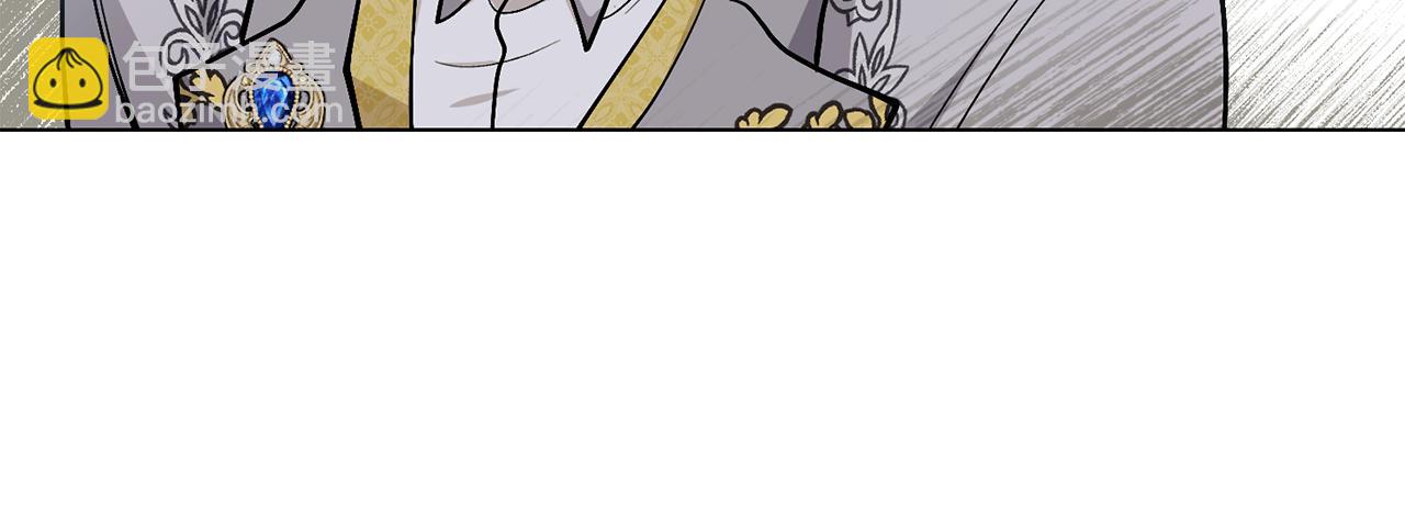 公爵大人，請別太靠近 - 第13話 看着你我餓(1/3) - 3