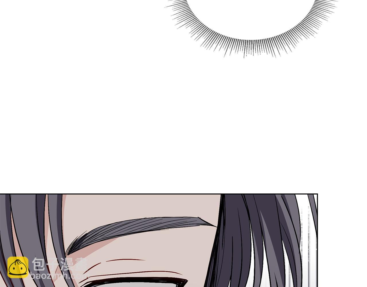 公爵大人，請別太靠近 - 第13話 看着你我餓(2/3) - 1