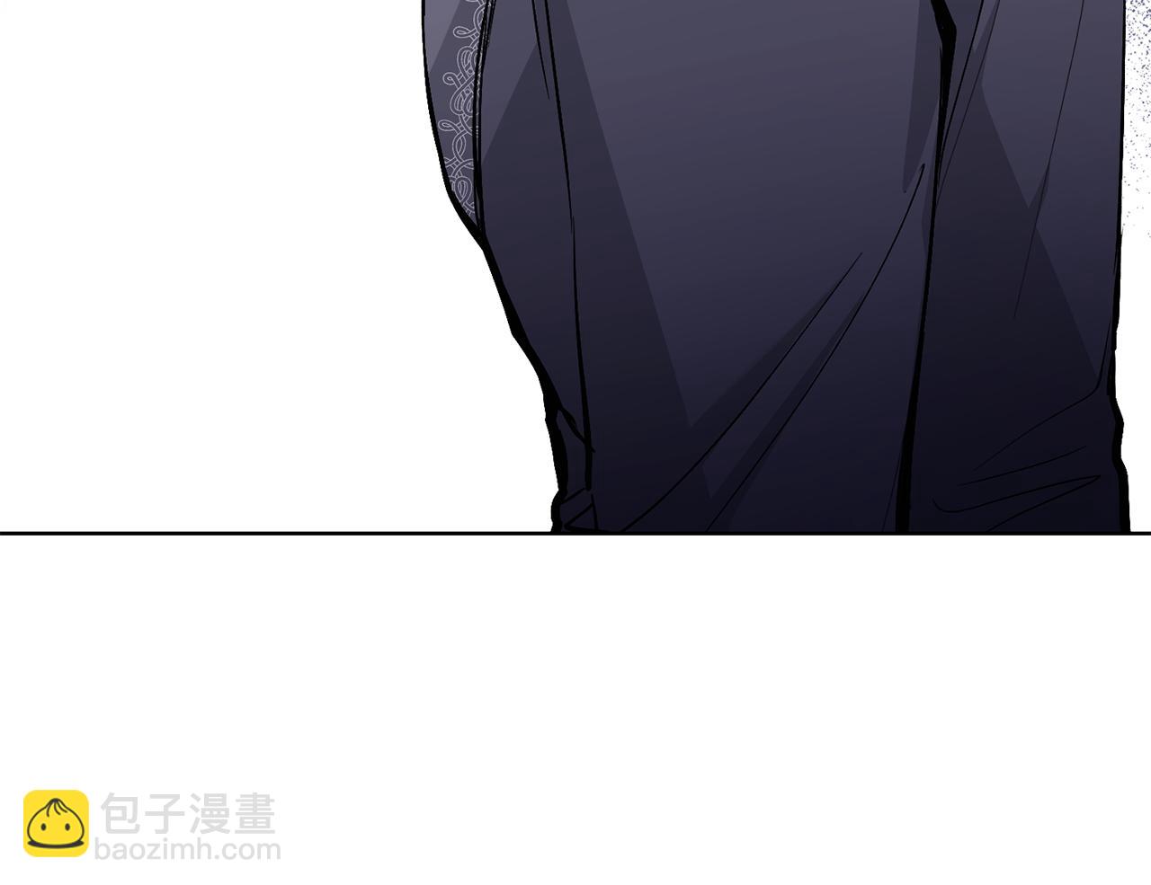 公爵大人，請別太靠近 - 第13話 看着你我餓(2/3) - 5