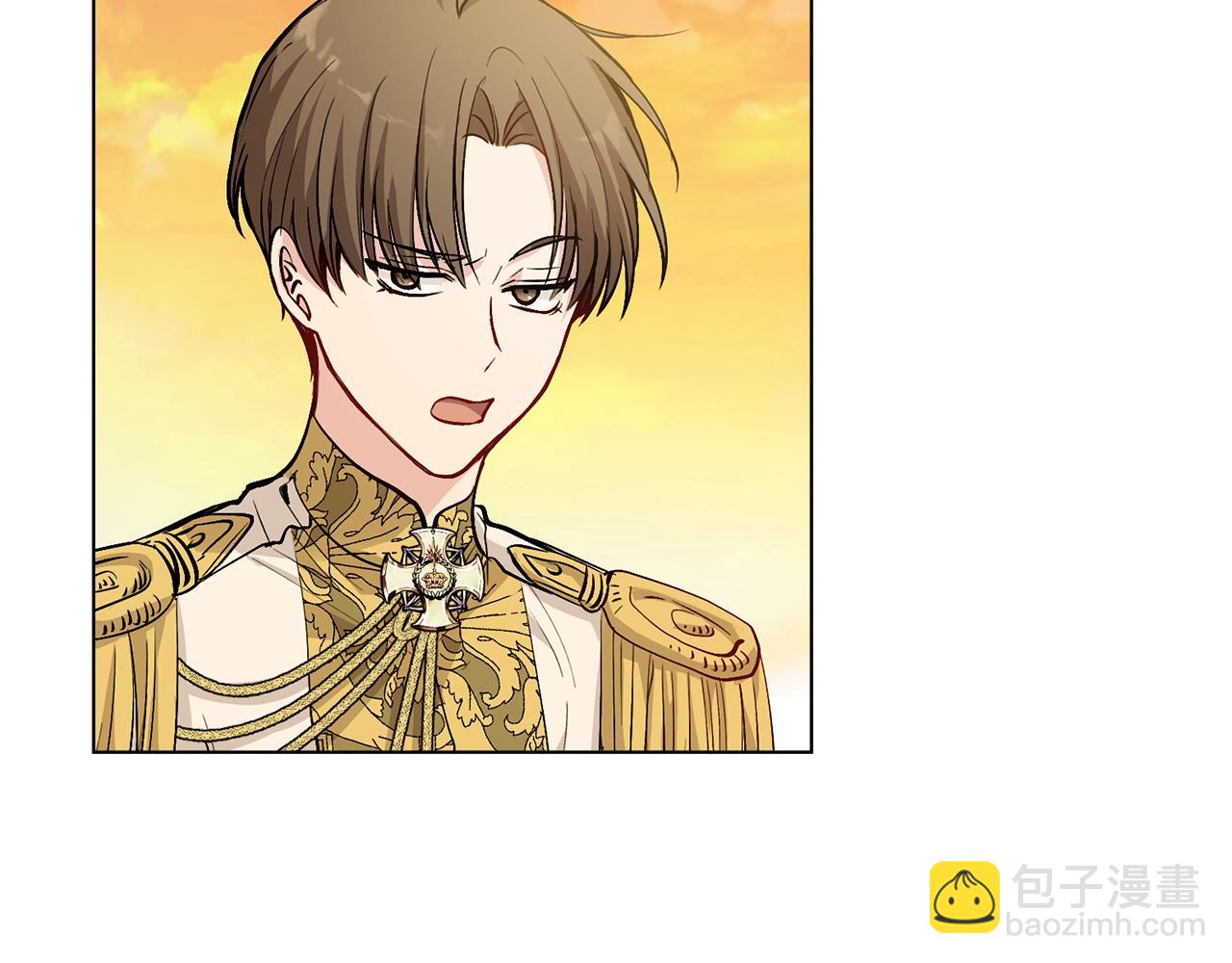 公爵大人，請別太靠近 - 第13話 看着你我餓(2/3) - 8