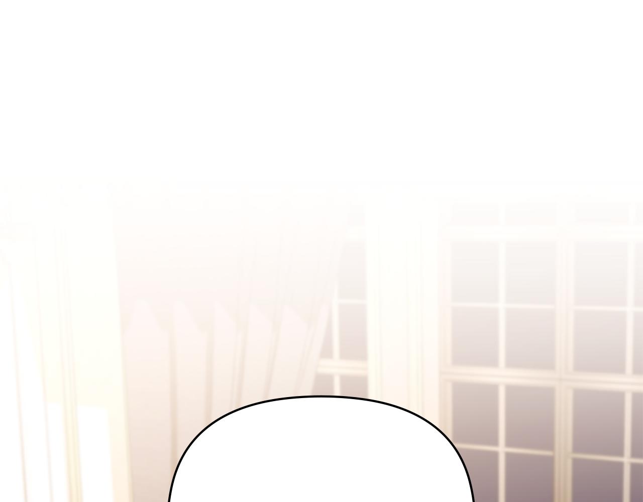 公爵大人，請別太靠近 - 第126話 終於知道真相(1/4) - 1