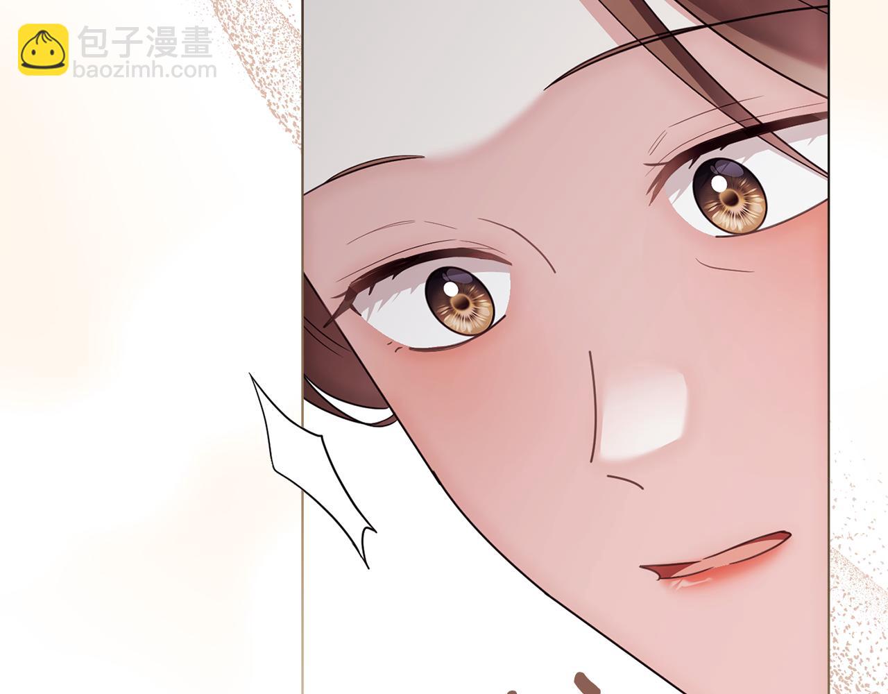 公爵大人，請別太靠近 - 第126話 終於知道真相(1/4) - 2