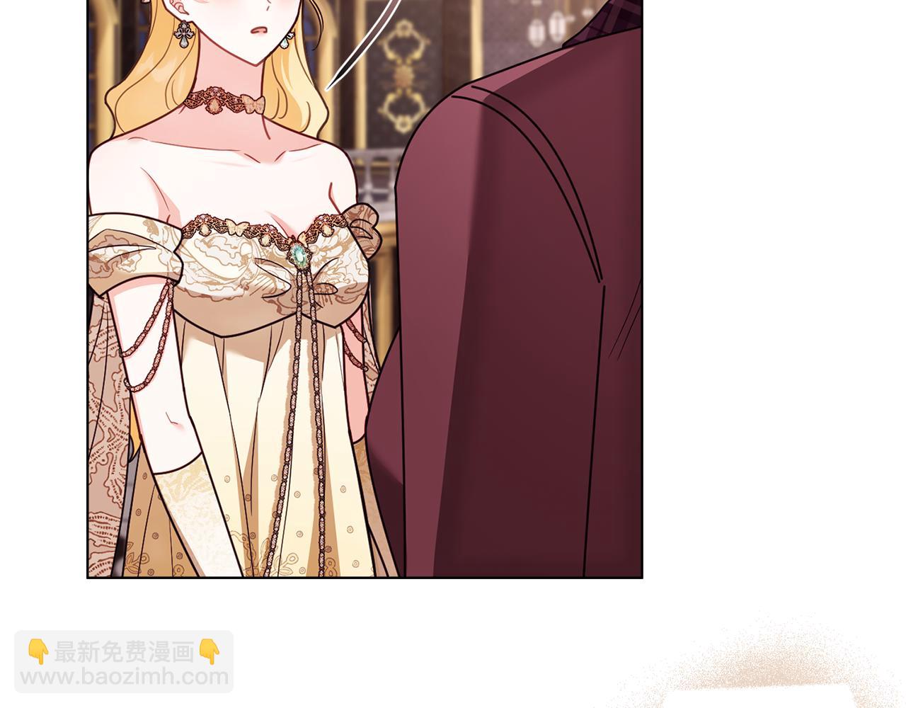 公爵大人，請別太靠近 - 第126話 終於知道真相(3/4) - 5