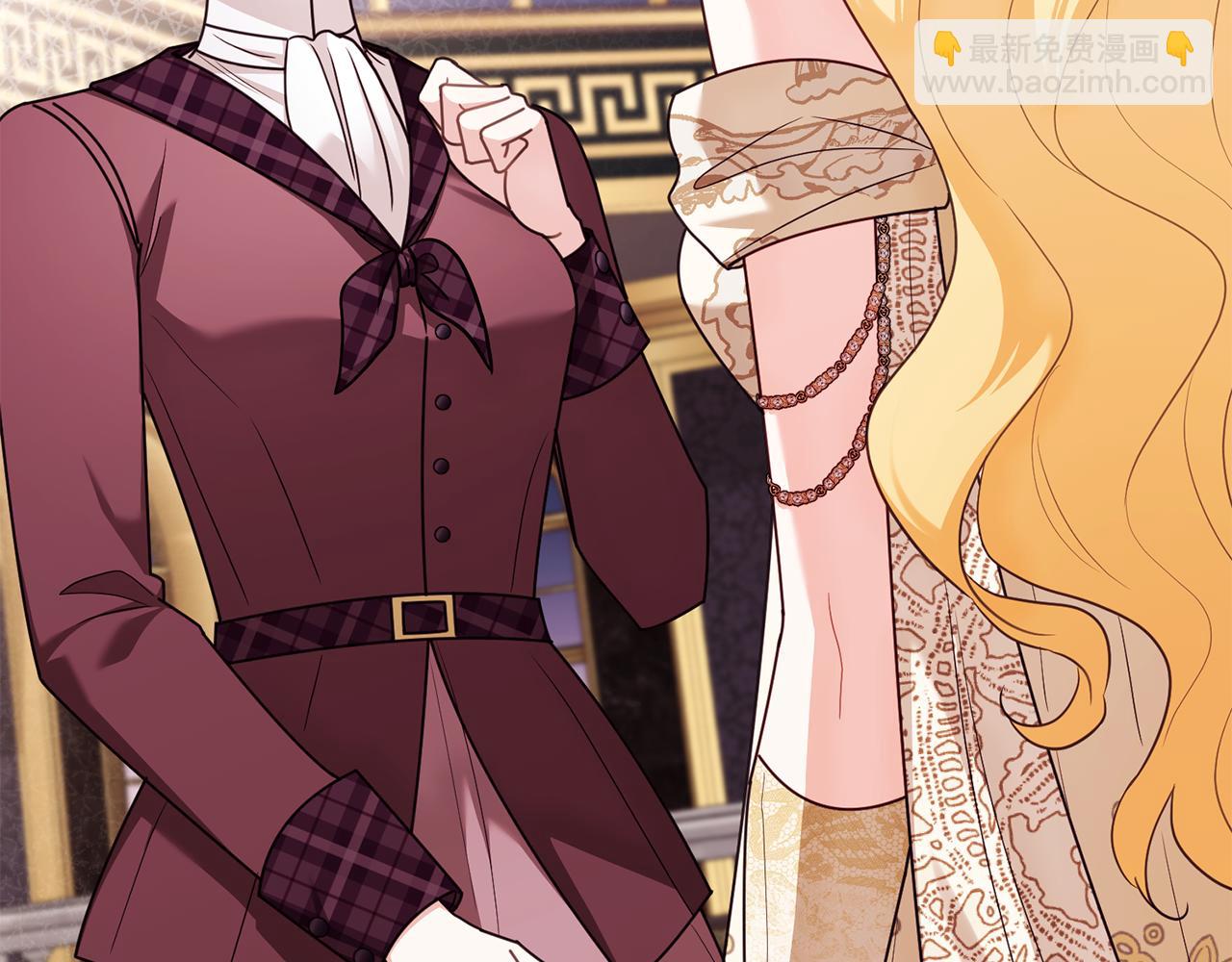 公爵大人，請別太靠近 - 第126話 終於知道真相(3/4) - 8