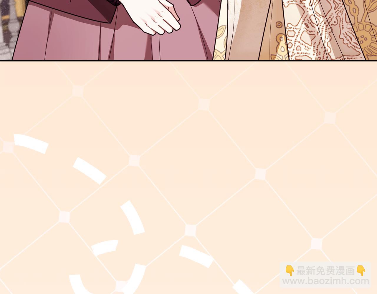 公爵大人，請別太靠近 - 第126話 終於知道真相(3/4) - 1