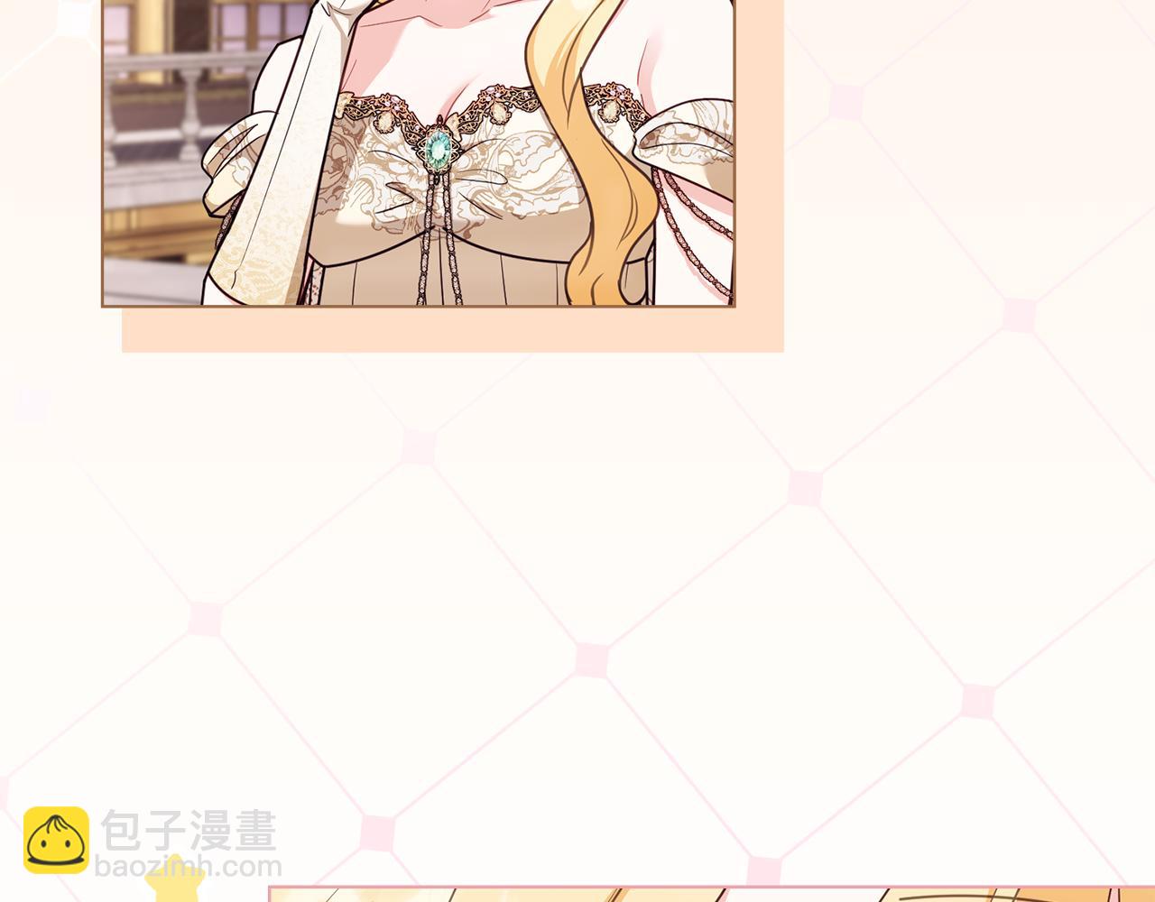 公爵大人，請別太靠近 - 第126話 終於知道真相(3/4) - 3