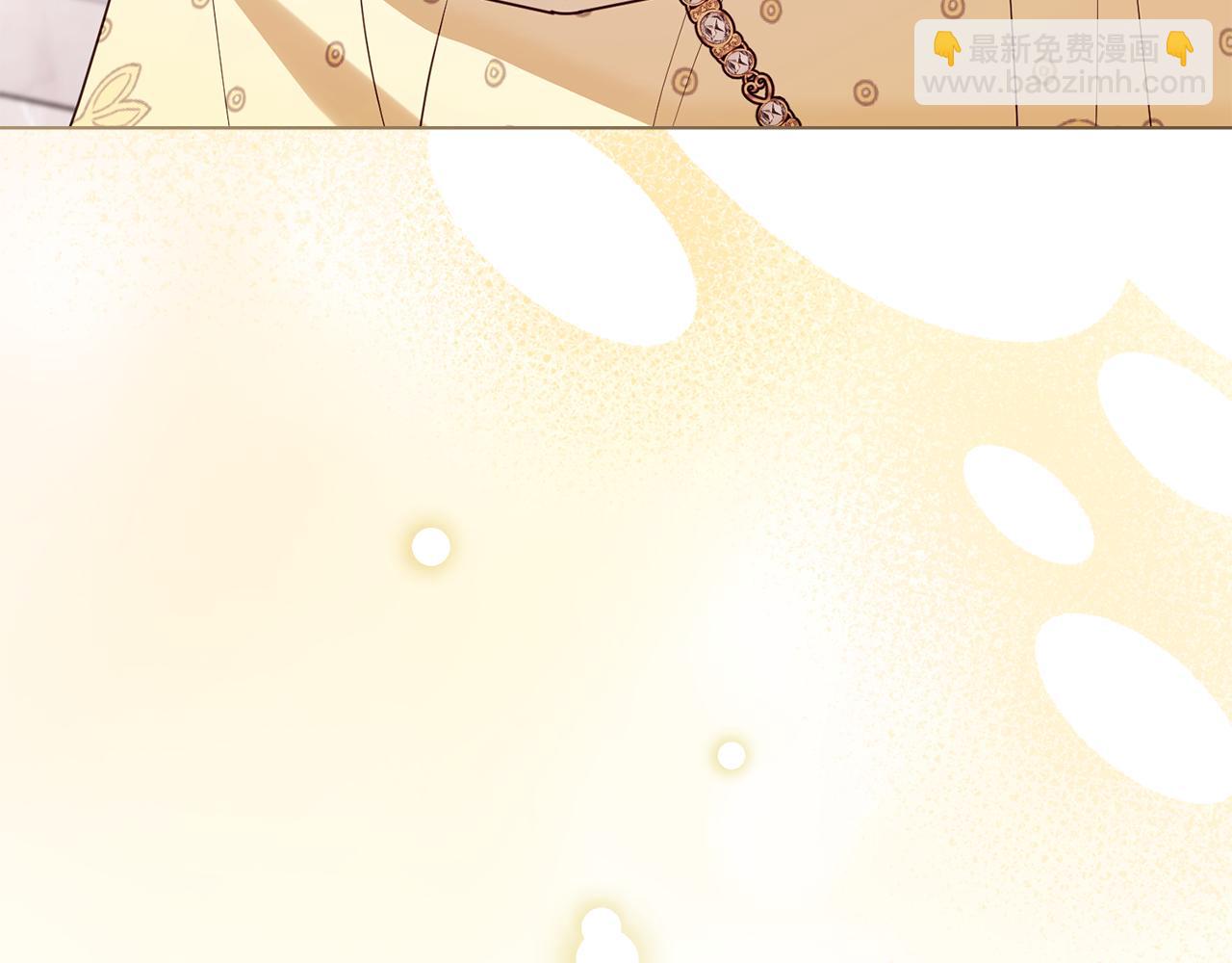 公爵大人，請別太靠近 - 第126話 終於知道真相(3/4) - 6