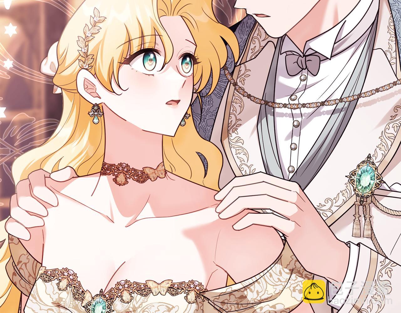 公爵大人，請別太靠近 - 第126話 終於知道真相(3/4) - 4