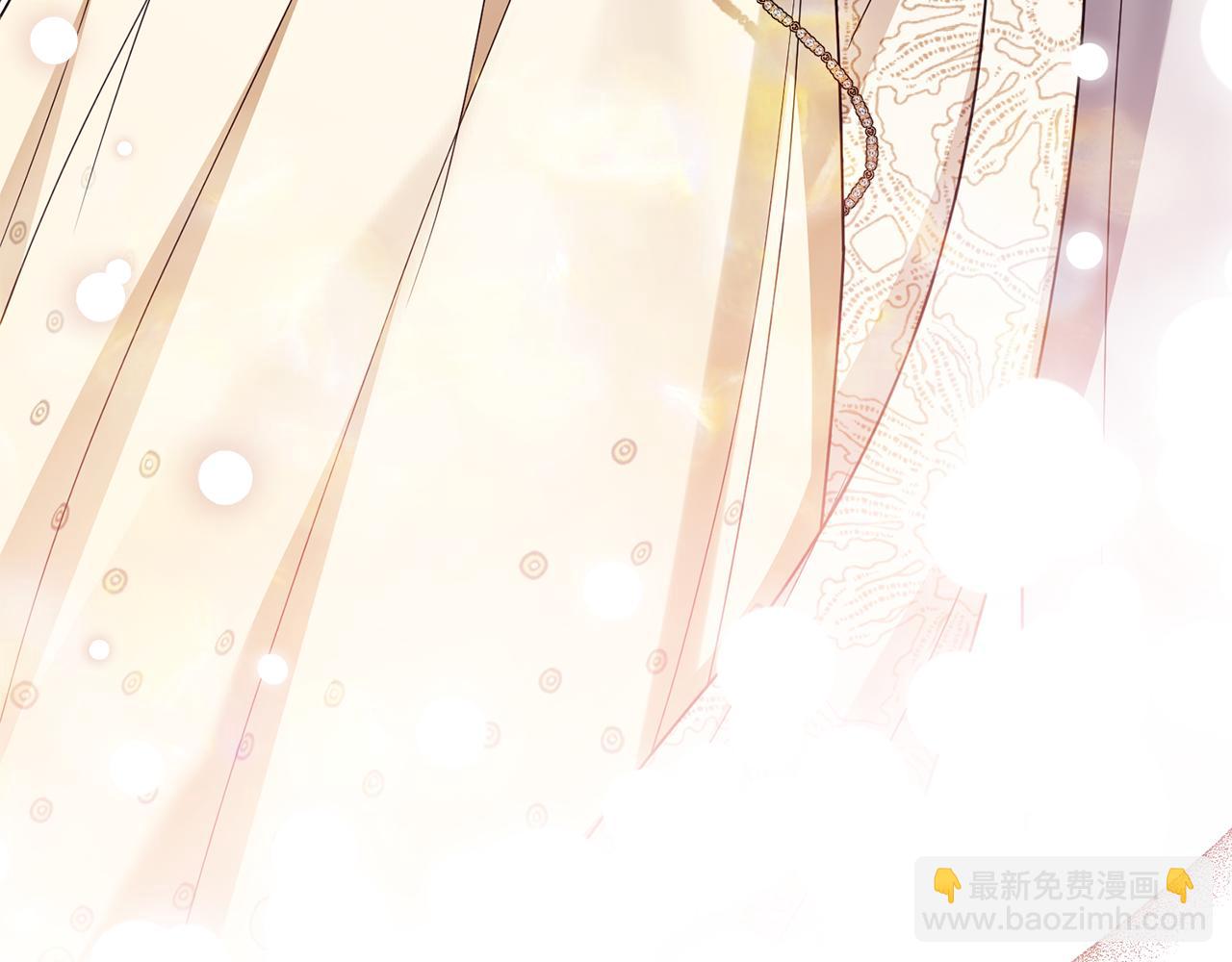 公爵大人，請別太靠近 - 第126話 終於知道真相(3/4) - 6