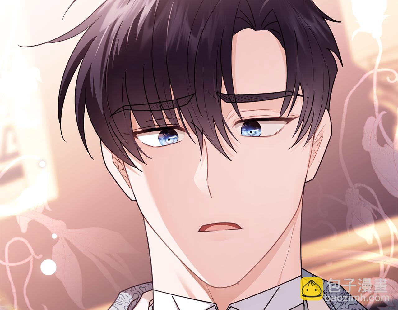 公爵大人，請別太靠近 - 第126話 終於知道真相(3/4) - 8