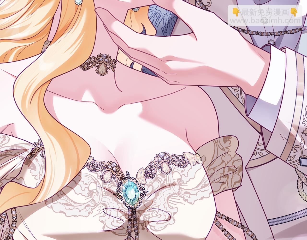 公爵大人，請別太靠近 - 第126話 終於知道真相(4/4) - 3