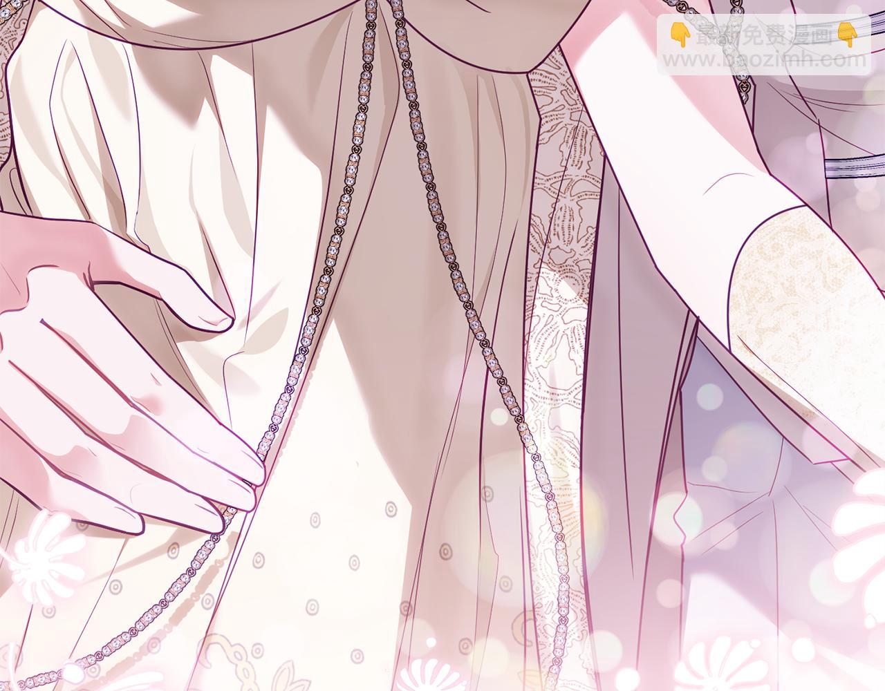 公爵大人，請別太靠近 - 第126話 終於知道真相(4/4) - 4