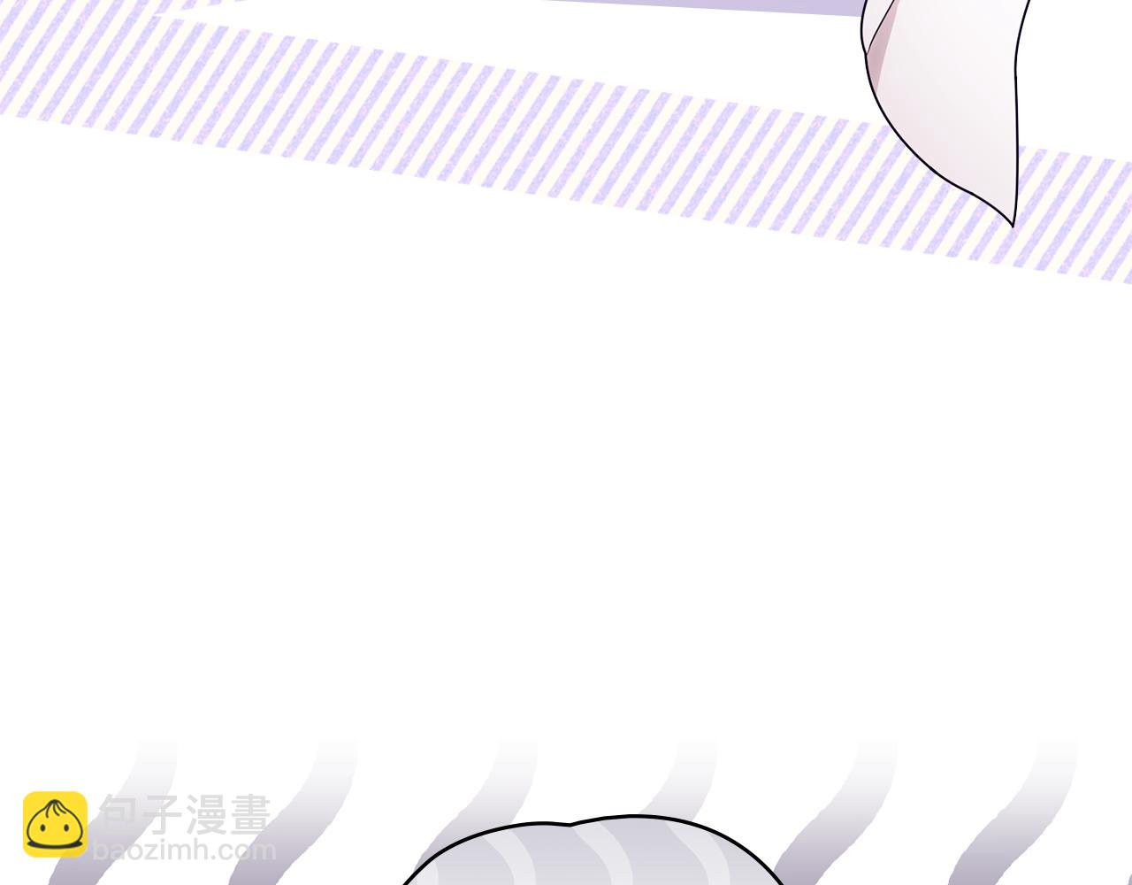 公爵大人，請別太靠近 - 第126話 終於知道真相(4/4) - 5