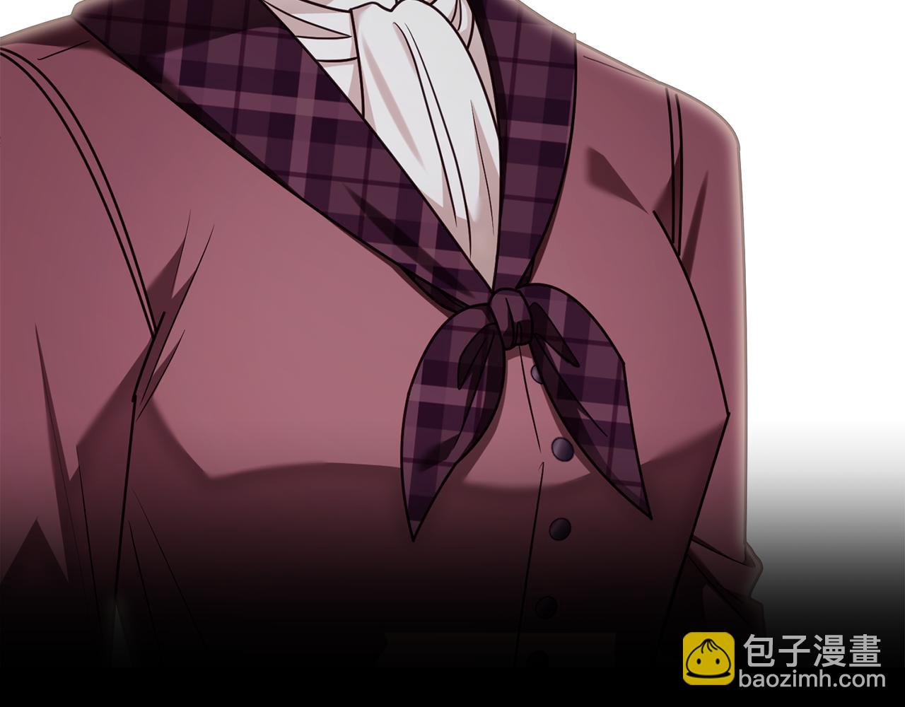 公爵大人，請別太靠近 - 第126話 終於知道真相(1/4) - 1