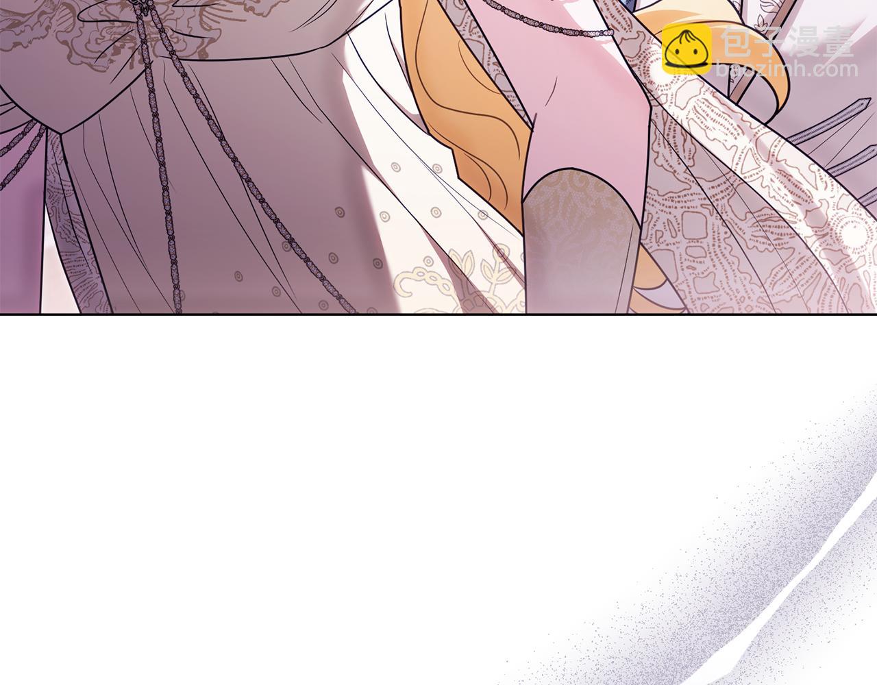 公爵大人，請別太靠近 - 第126話 終於知道真相(4/4) - 6