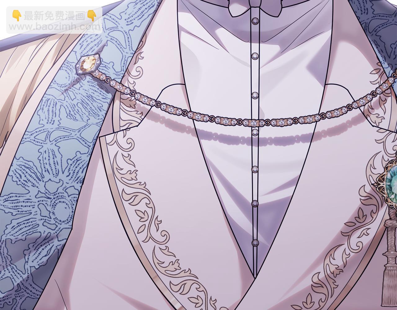 公爵大人，請別太靠近 - 第126話 終於知道真相(4/4) - 3