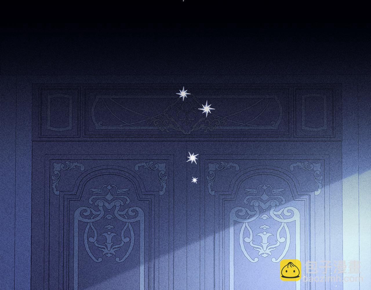 公爵大人，請別太靠近 - 第126話 終於知道真相(1/4) - 3