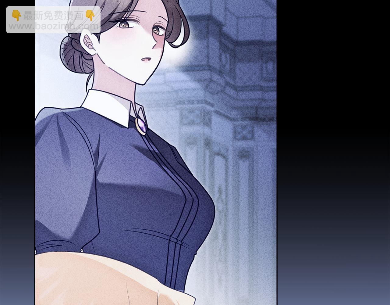 公爵大人，請別太靠近 - 第126話 終於知道真相(1/4) - 7