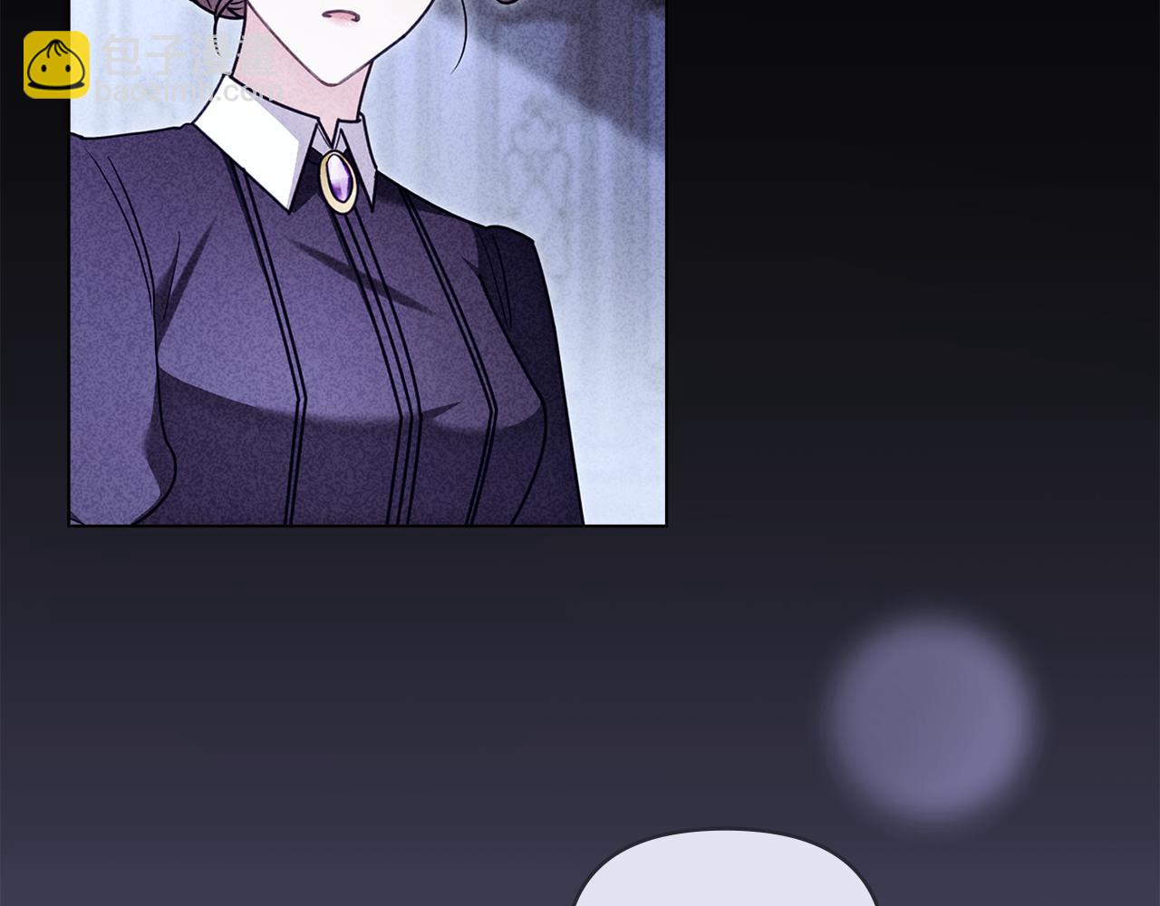 公爵大人，請別太靠近 - 第126話 終於知道真相(1/4) - 5