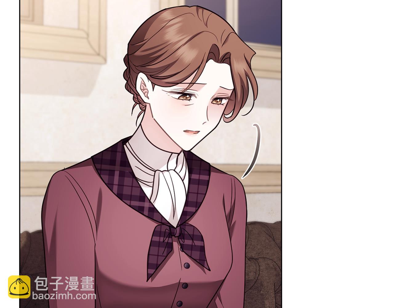 公爵大人，請別太靠近 - 第126話 終於知道真相(1/4) - 5