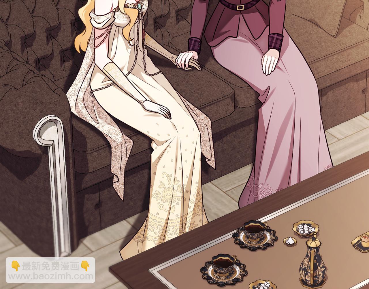 公爵大人，請別太靠近 - 第126話 終於知道真相(2/4) - 6