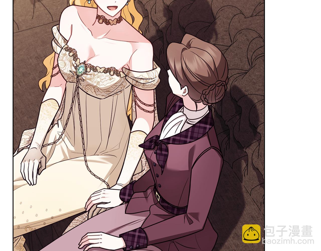 公爵大人，請別太靠近 - 第126話 終於知道真相(2/4) - 5