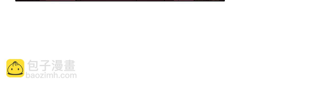 公爵大人，請別太靠近 - 第126話 終於知道真相(1/4) - 6