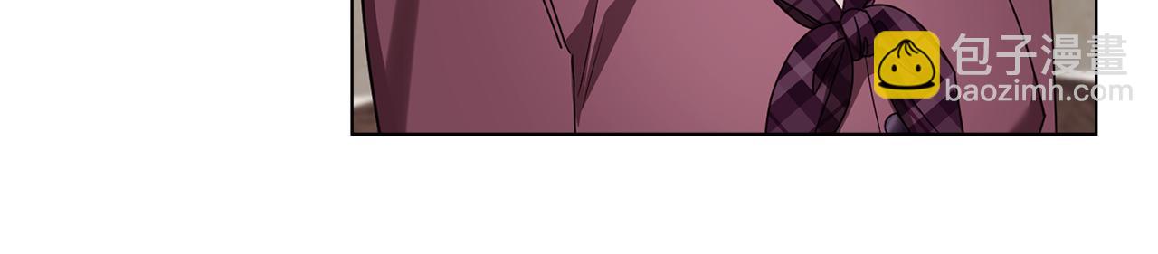 公爵大人，請別太靠近 - 第126話 終於知道真相(2/4) - 8