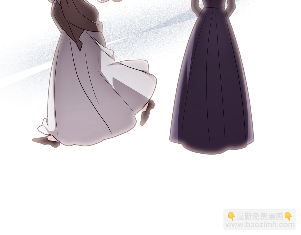 公爵大人，請別太靠近 - 第126話 終於知道真相(2/4) - 6