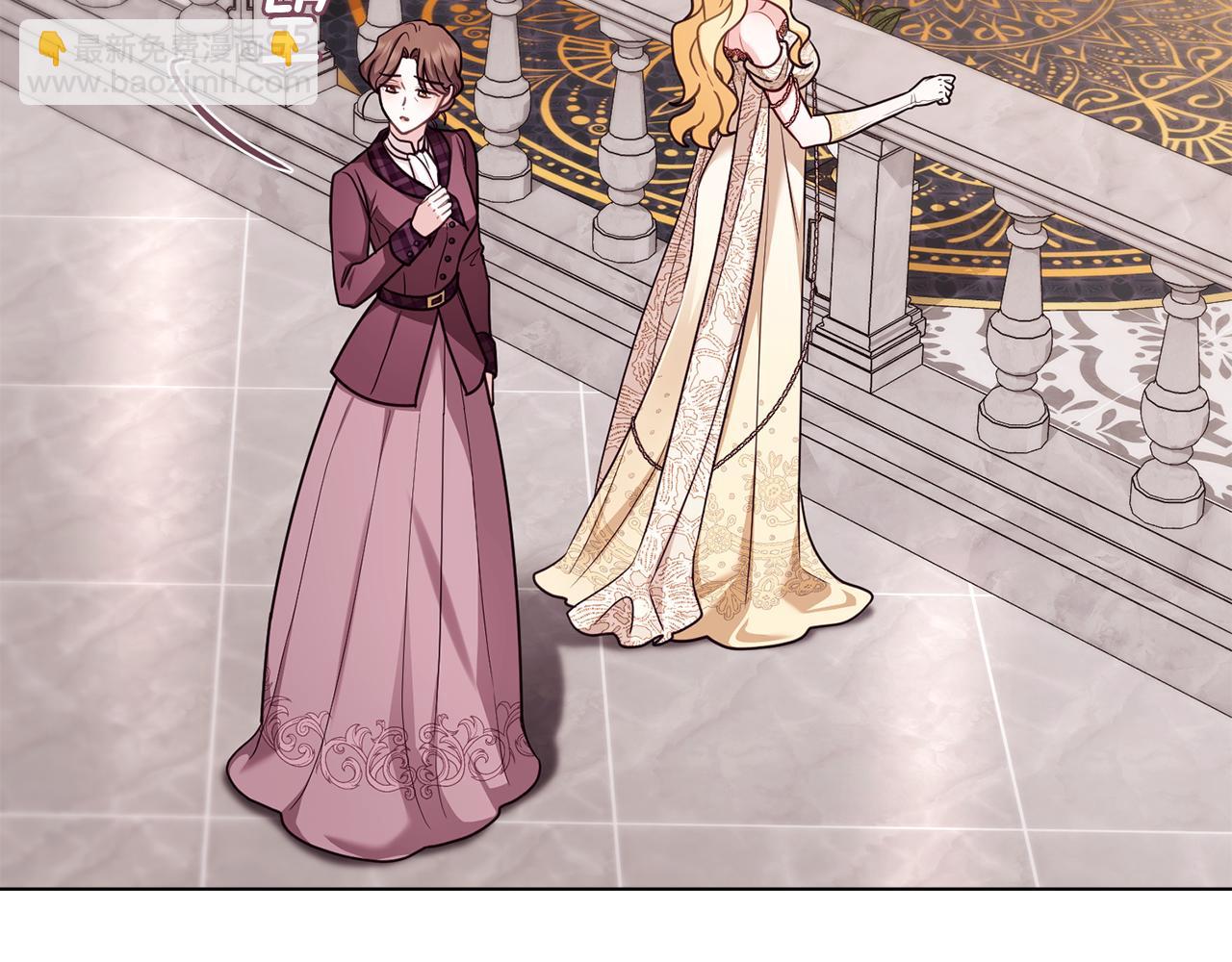 公爵大人，請別太靠近 - 第126話 終於知道真相(2/4) - 7