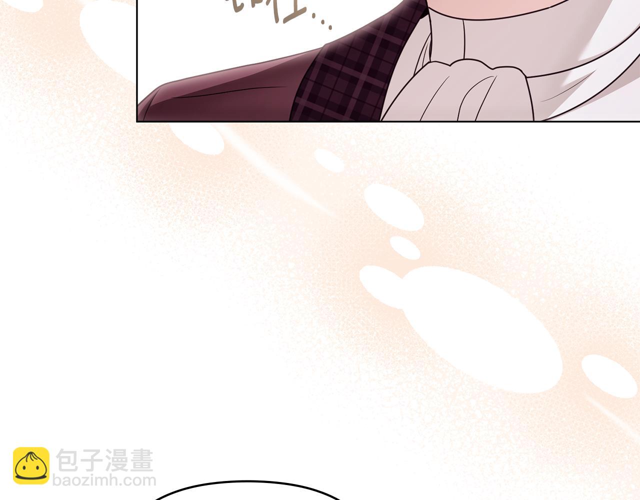 公爵大人，請別太靠近 - 第126話 終於知道真相(2/4) - 5