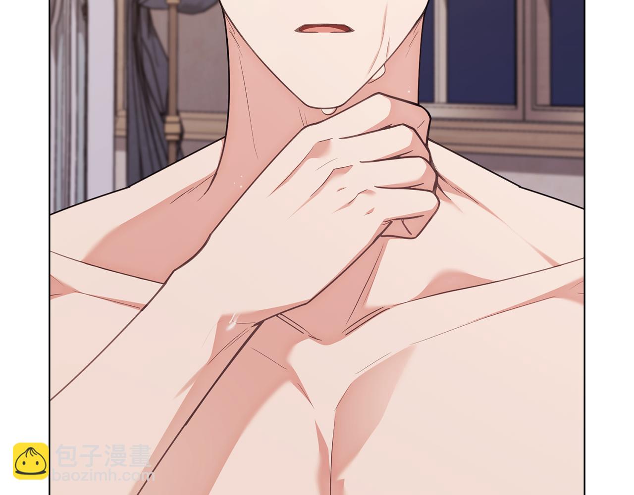 公爵大人，請別太靠近 - 第128話 該怎麼告訴他(3/4) - 6