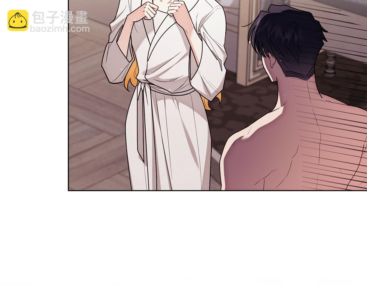 公爵大人，請別太靠近 - 第128話 該怎麼告訴他(3/4) - 1