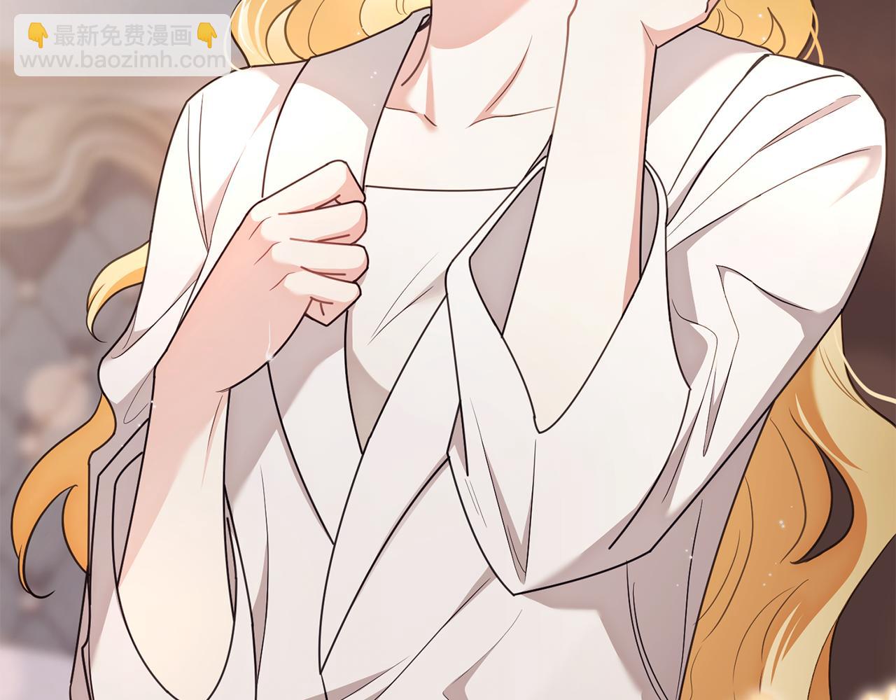 公爵大人，請別太靠近 - 第128話 該怎麼告訴他(3/4) - 4