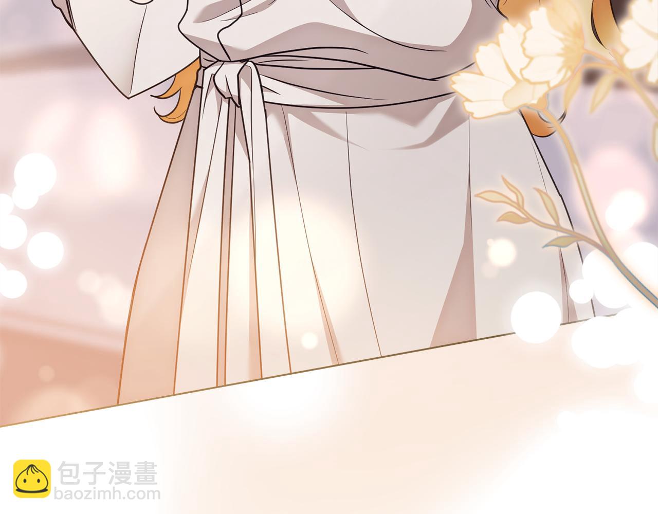 公爵大人，請別太靠近 - 第128話 該怎麼告訴他(3/4) - 5