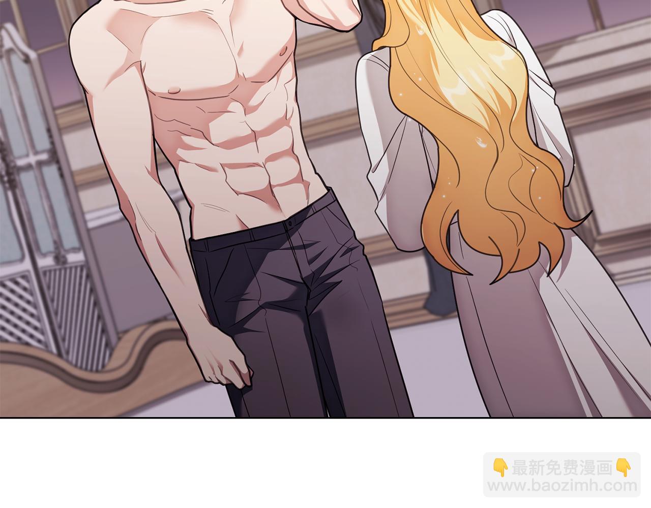 公爵大人，請別太靠近 - 第128話 該怎麼告訴他(3/4) - 8