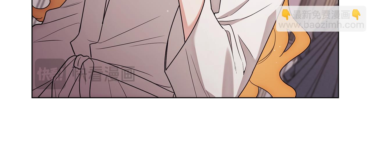 公爵大人，請別太靠近 - 第128話 該怎麼告訴他(3/4) - 3