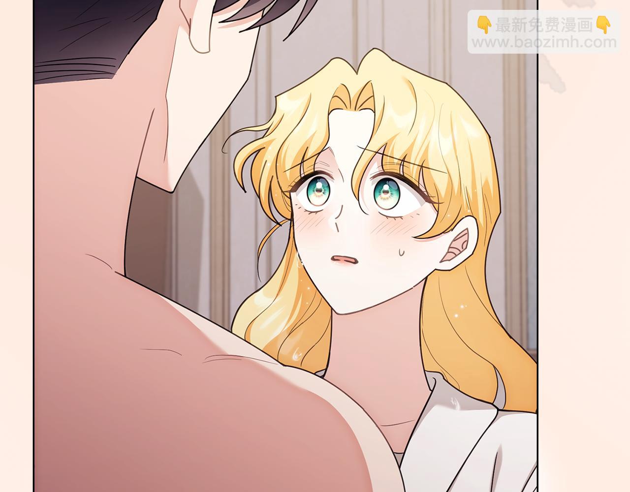 公爵大人，請別太靠近 - 第128話 該怎麼告訴他(3/4) - 2