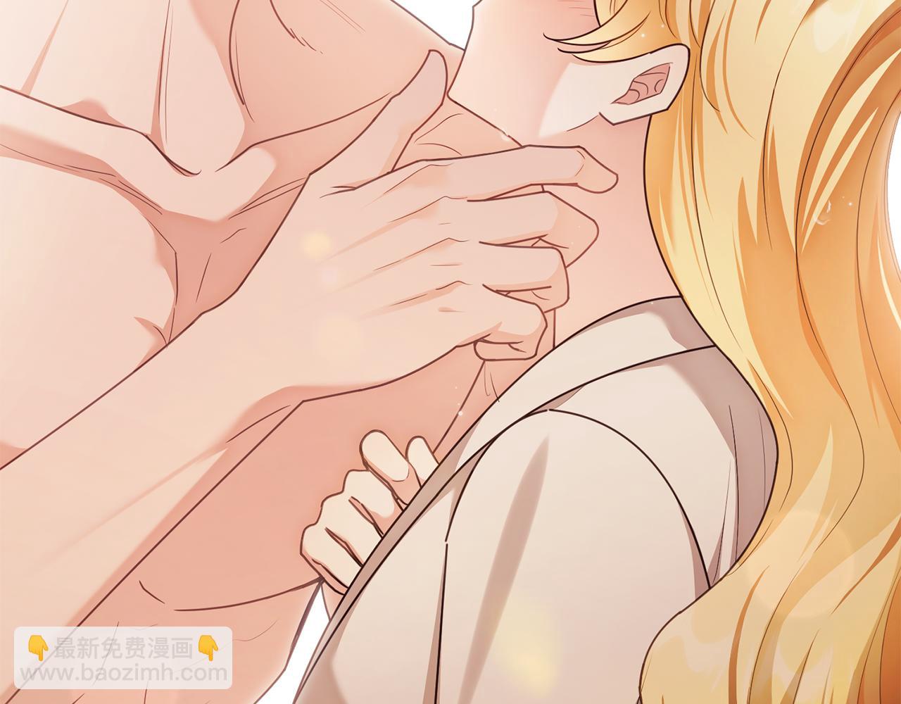 公爵大人，請別太靠近 - 第128話 該怎麼告訴他(3/4) - 6